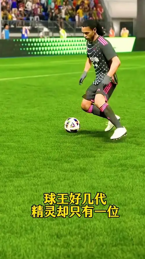 後衛來說顯