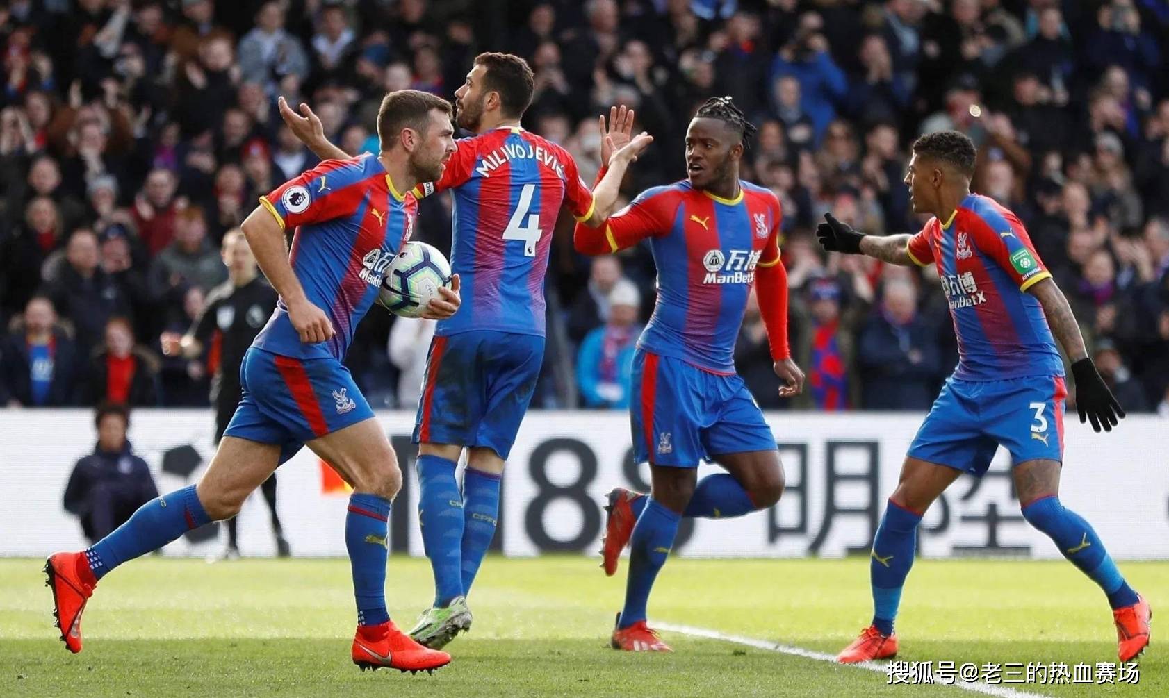 迎接新挑战 迎接新挑战